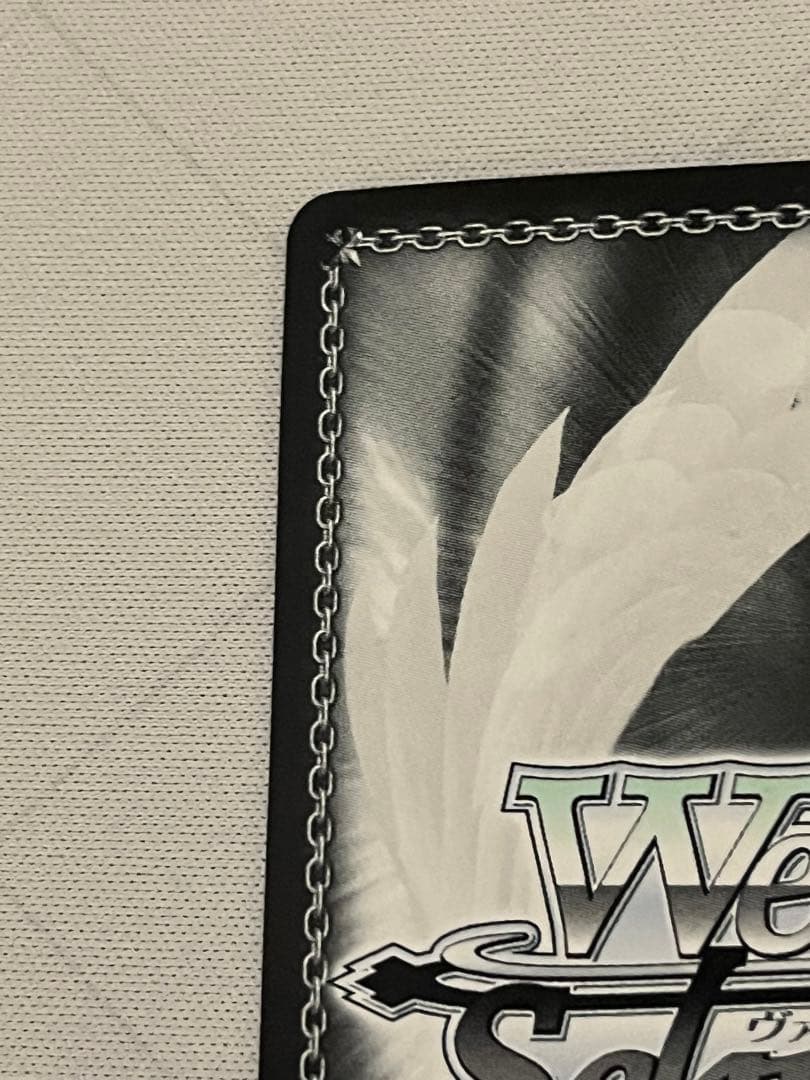 ws ヴァイスシュヴァルツ　究極改装 傷無＆愛音　sbr サイン