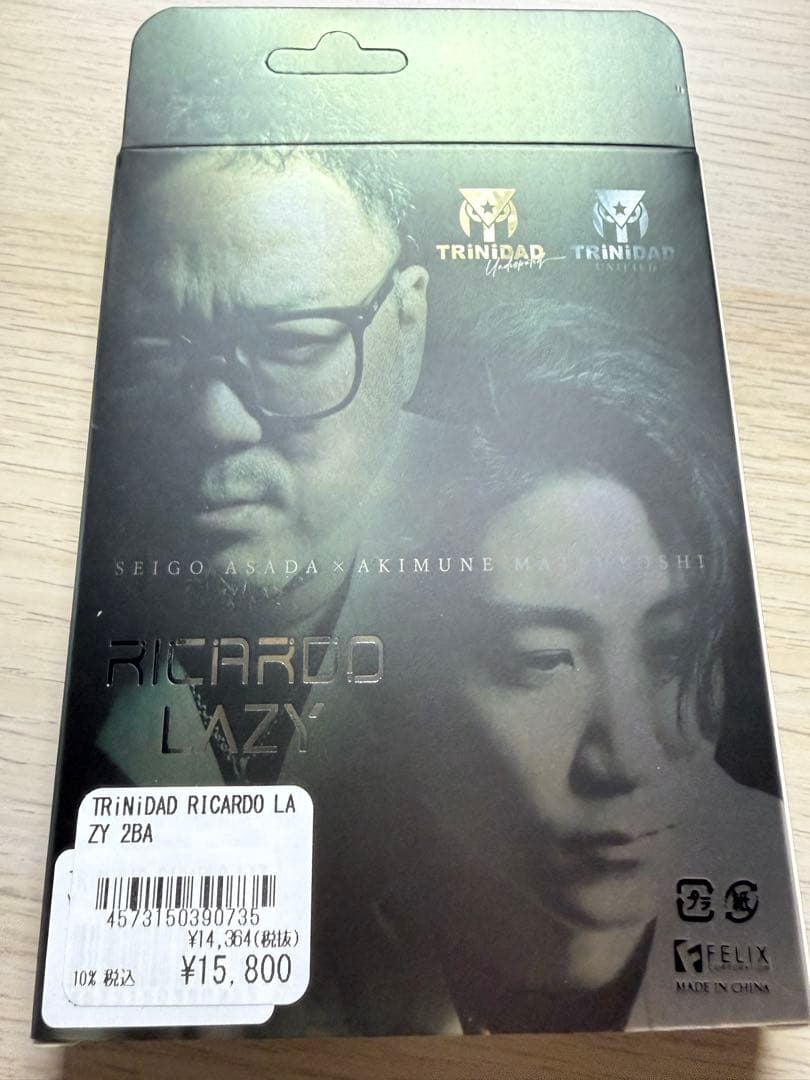 【9月27日発売】TRiNiDAD RICARDO LAZY 浅田斉吾×松吉輝宗