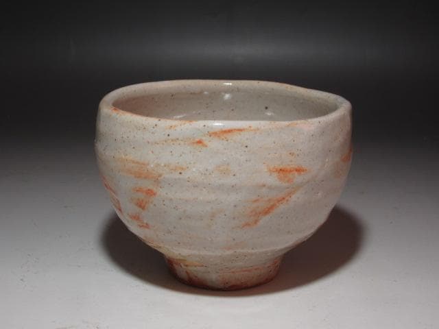 【セール】★　北大路魯山人　志野茶碗　黒田陶々庵極めがございます★x260