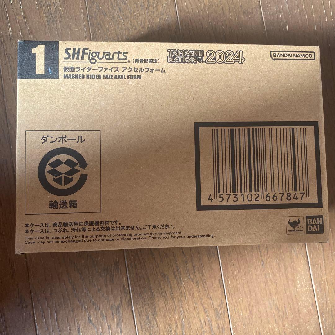 SHFiguarts 仮面ライダーファイズ アクセルフォーム