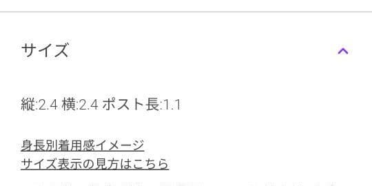 完売品　agete　アガット 10k　ひねりフープピアス　2.4cm