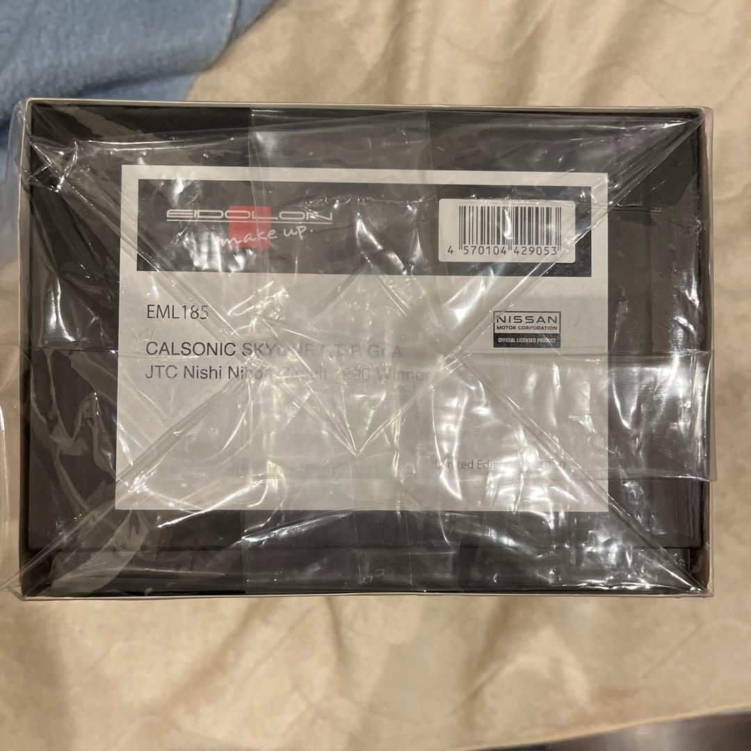 カルソニックスカイラインJTC西日本サーキット1990ウィナー 1/18