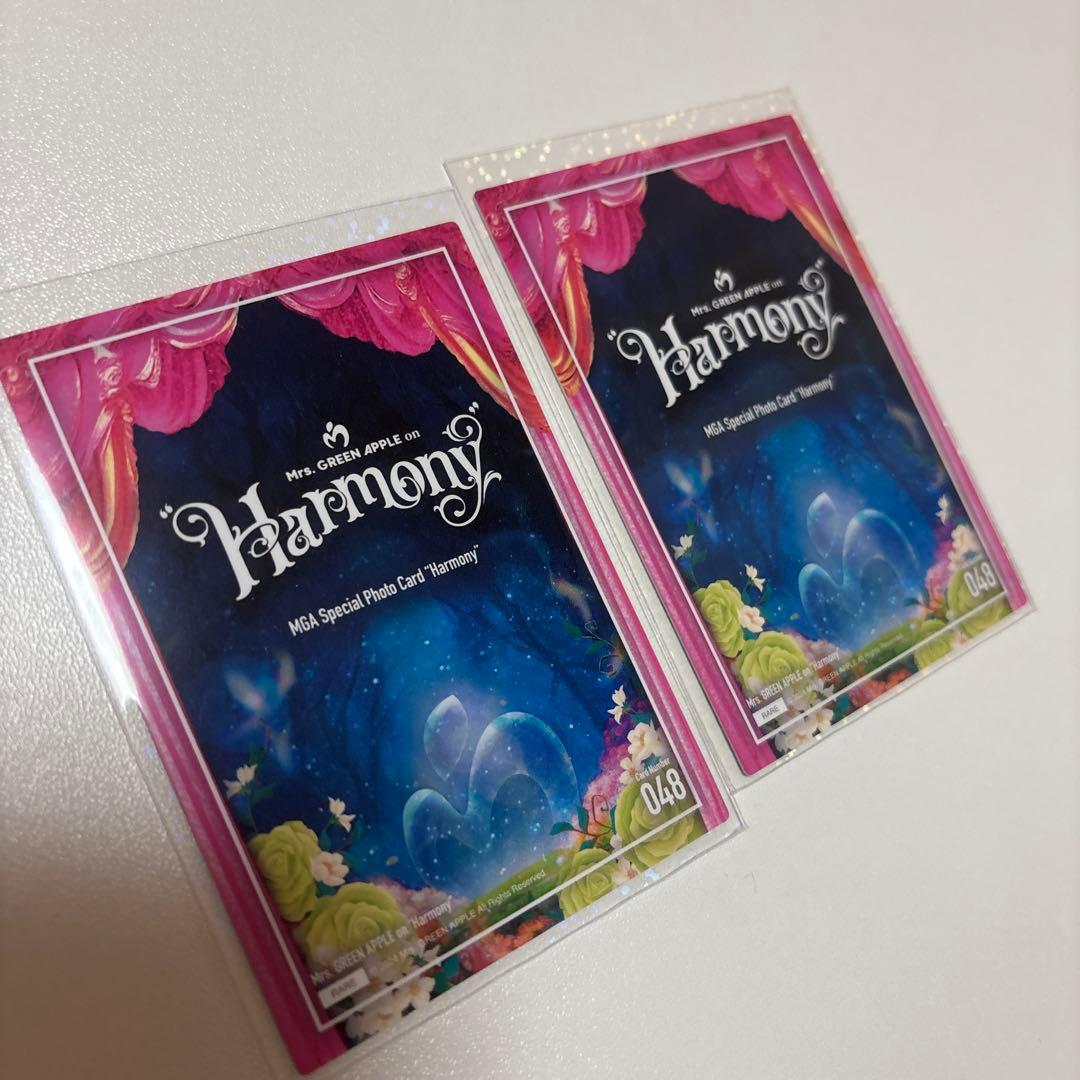 ミセス 藤澤涼架 フォトカードレア Harmony 2枚セット