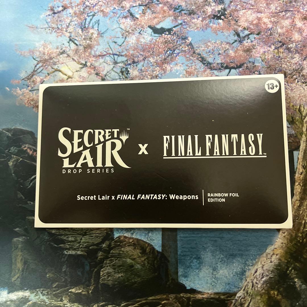 マジック：ザ・ギャザリング Secret Lair x FINAL FANTASY:Weapons Foil