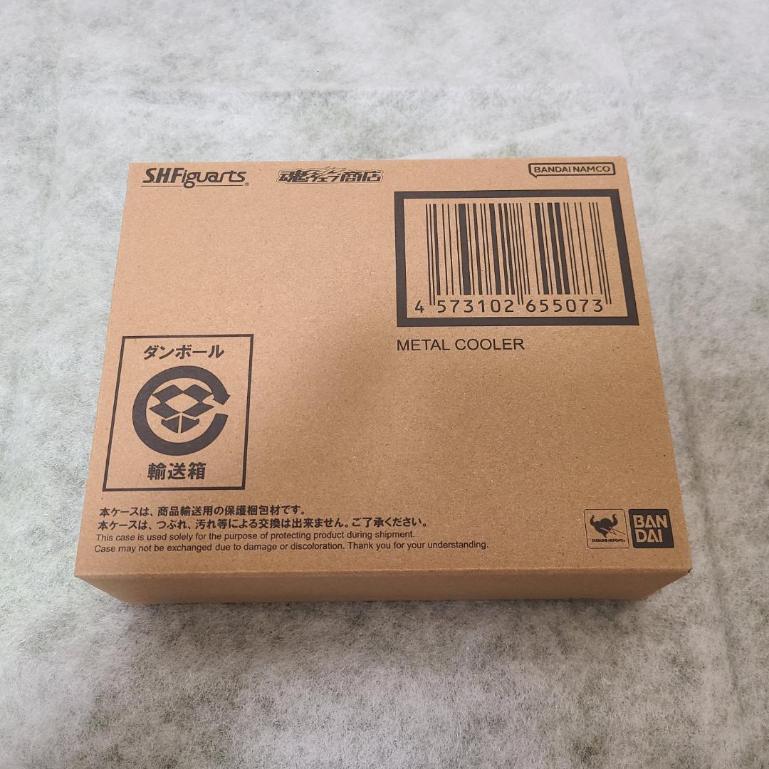新品 S.H.Figuarts メタルクウラ 輸入箱伝票貼付跡なし