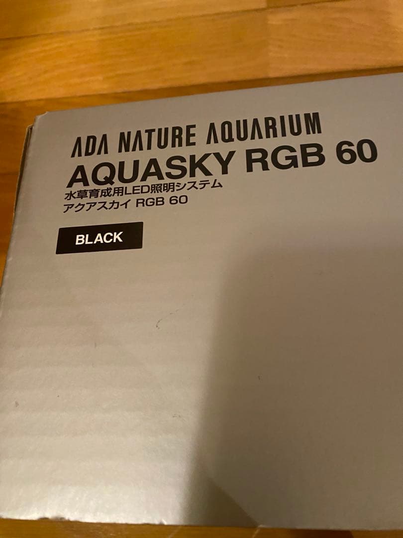 t*7様 最終価格ADA AQUASKY RGB 60 ブラック LEDライト限