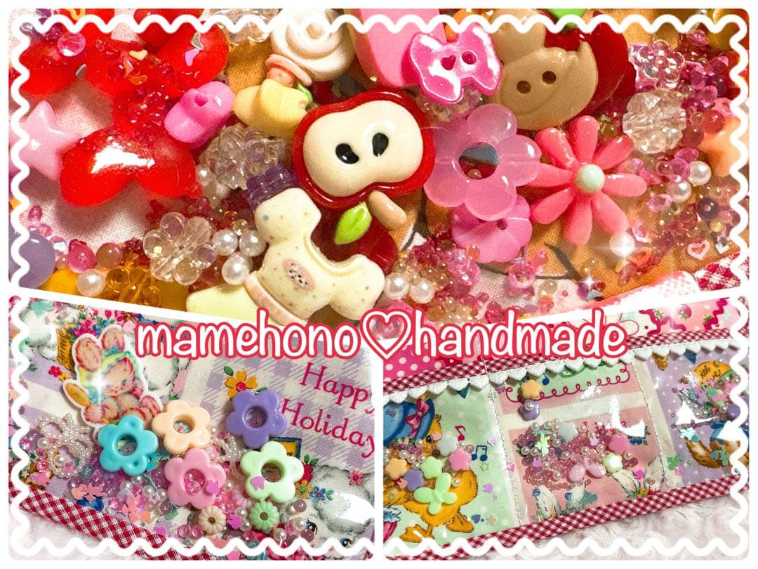 りんごの実 さまのオーダーページです！