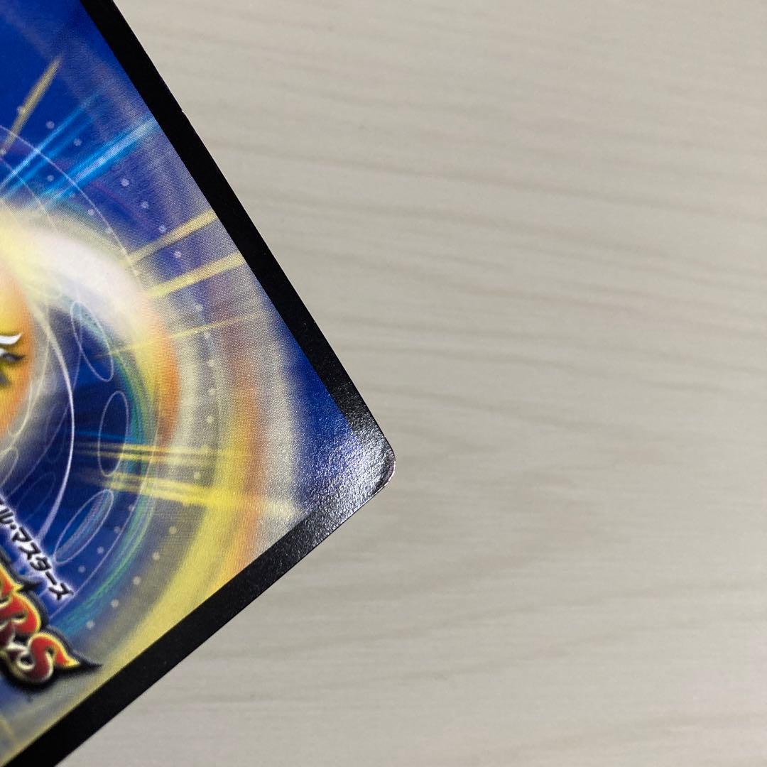 メルカリ便 TTT ttt ザトリプルスリー 金トレジャー