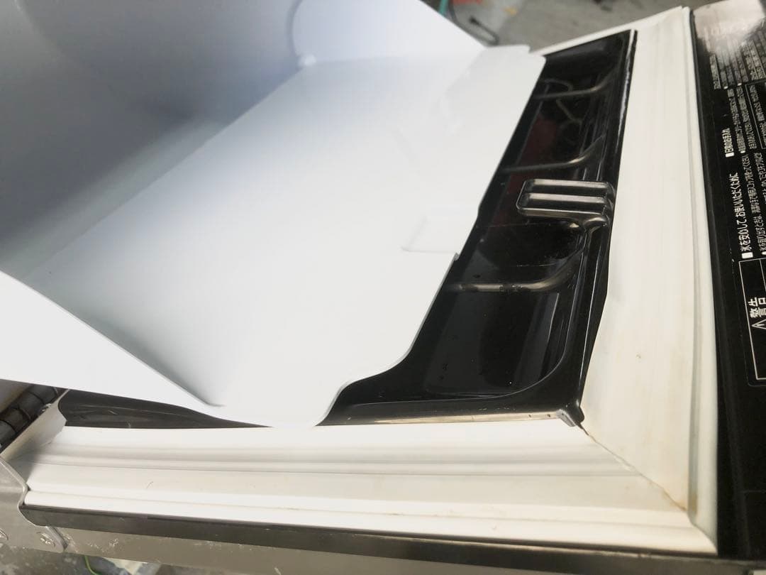 ホシザキ　業務用製氷機　IM-35M-1