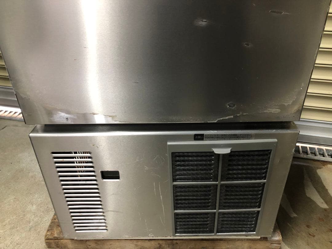 ホシザキ　業務用製氷機　IM-35M-1