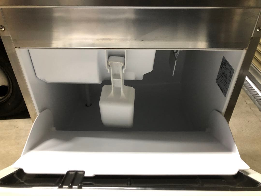 ホシザキ　業務用製氷機　IM-35M-1