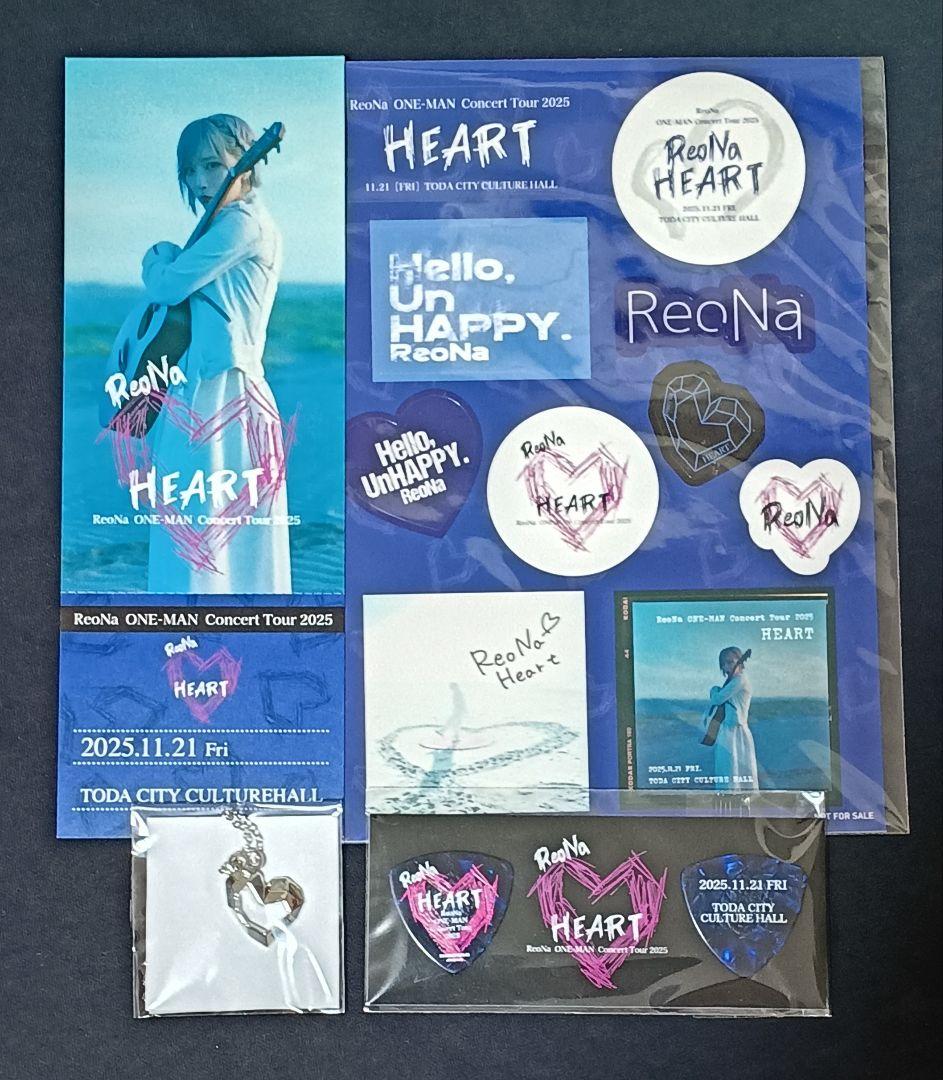 ReoNa♪HEART♪ネックレス♪ピック♪ステッカー♪ピクチャーチケット♪戸田