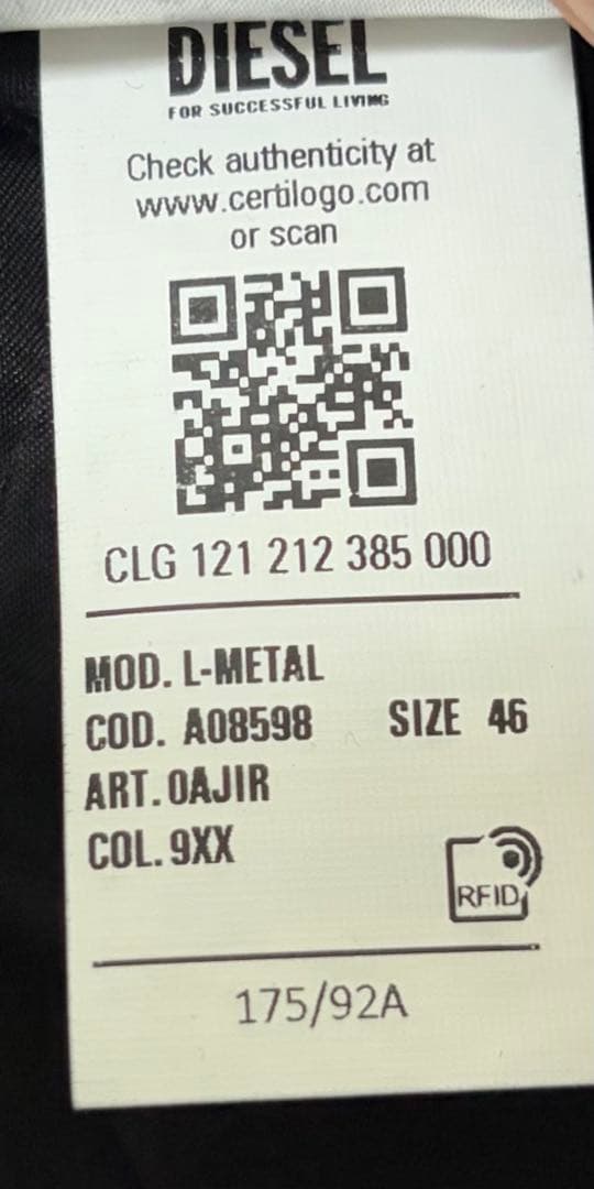 DIESEL L-l ジップアップ シープスキンジャケット