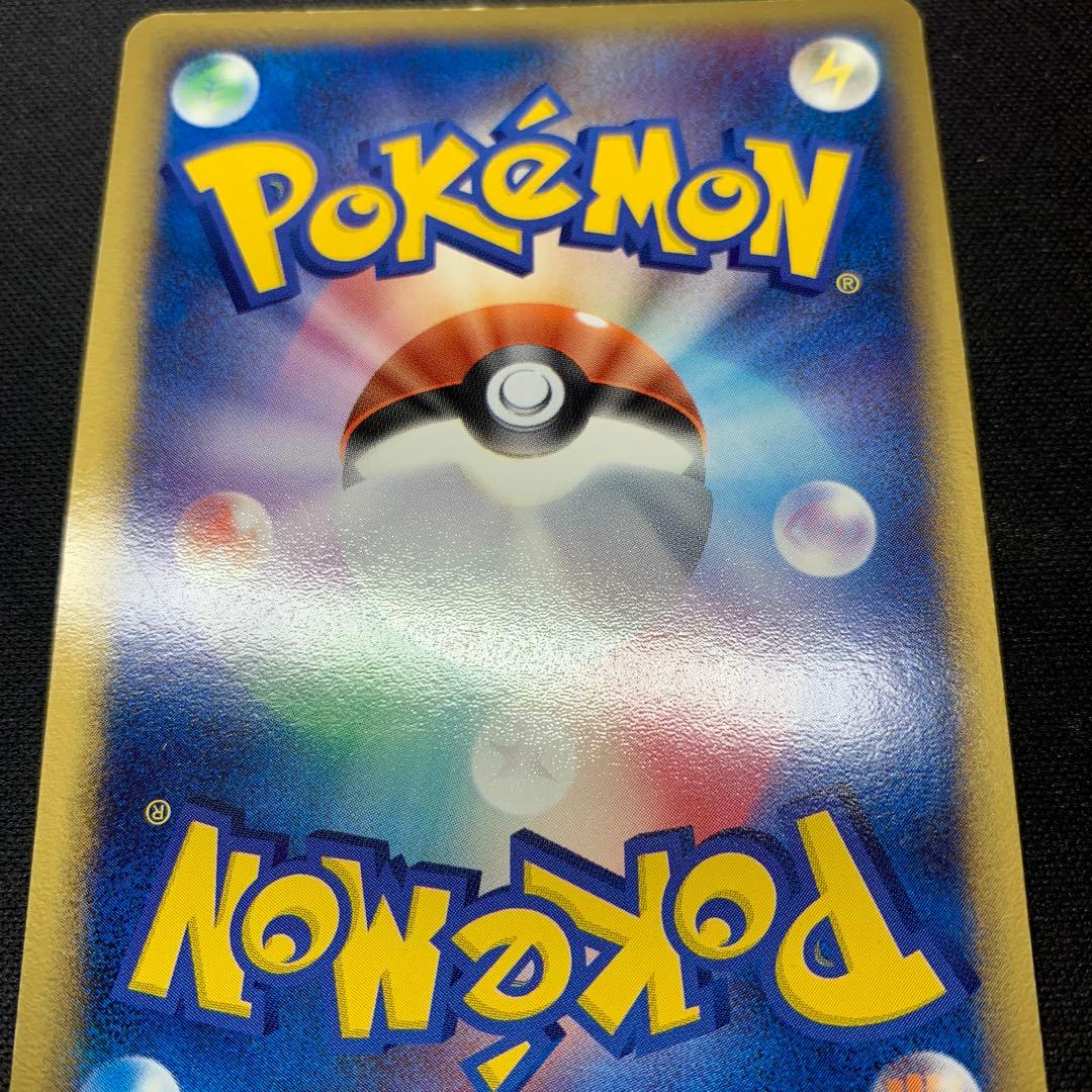 ミュウツー☆ 002/002ゴールドスターギフトボックス