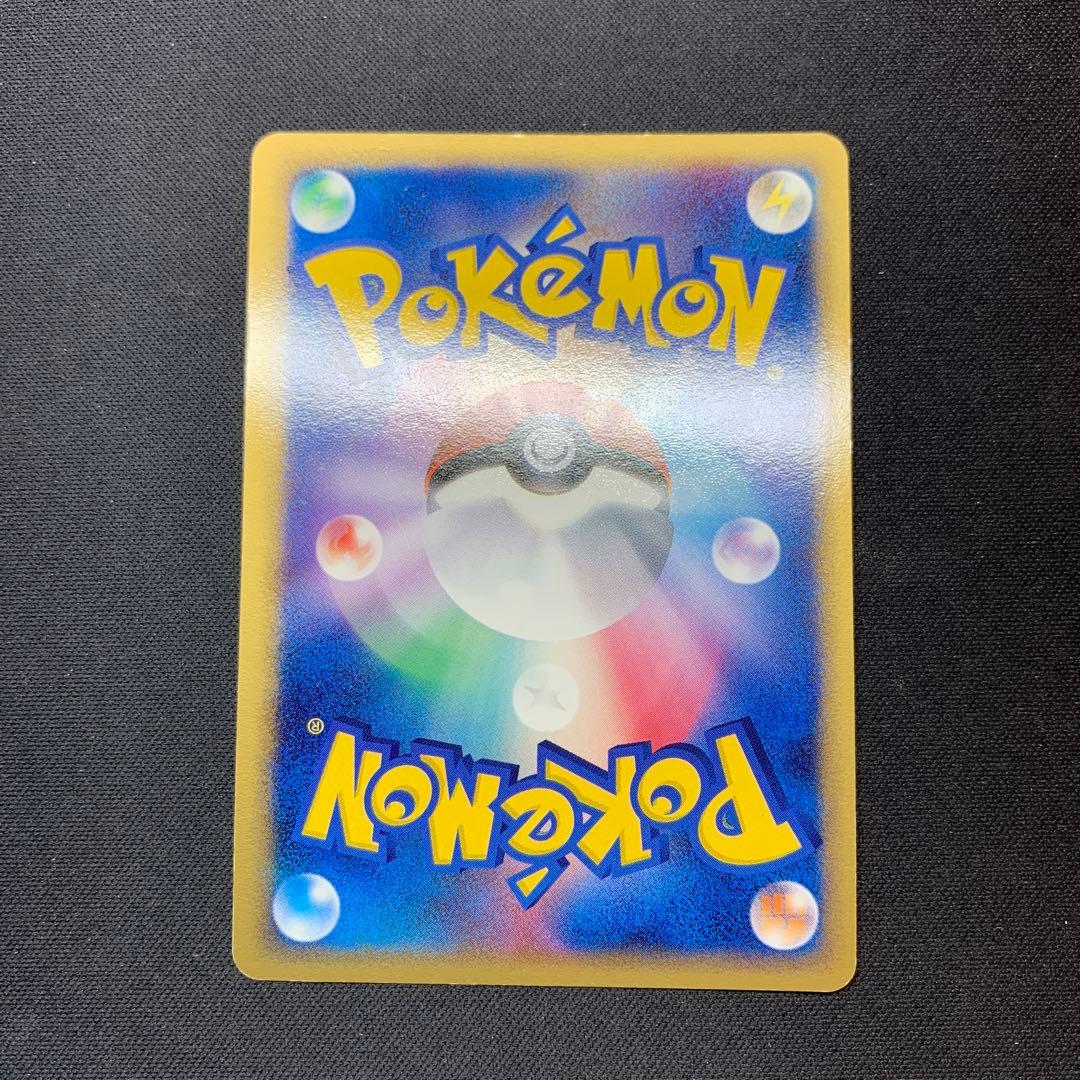 ミュウツー☆ 002/002ゴールドスターギフトボックス