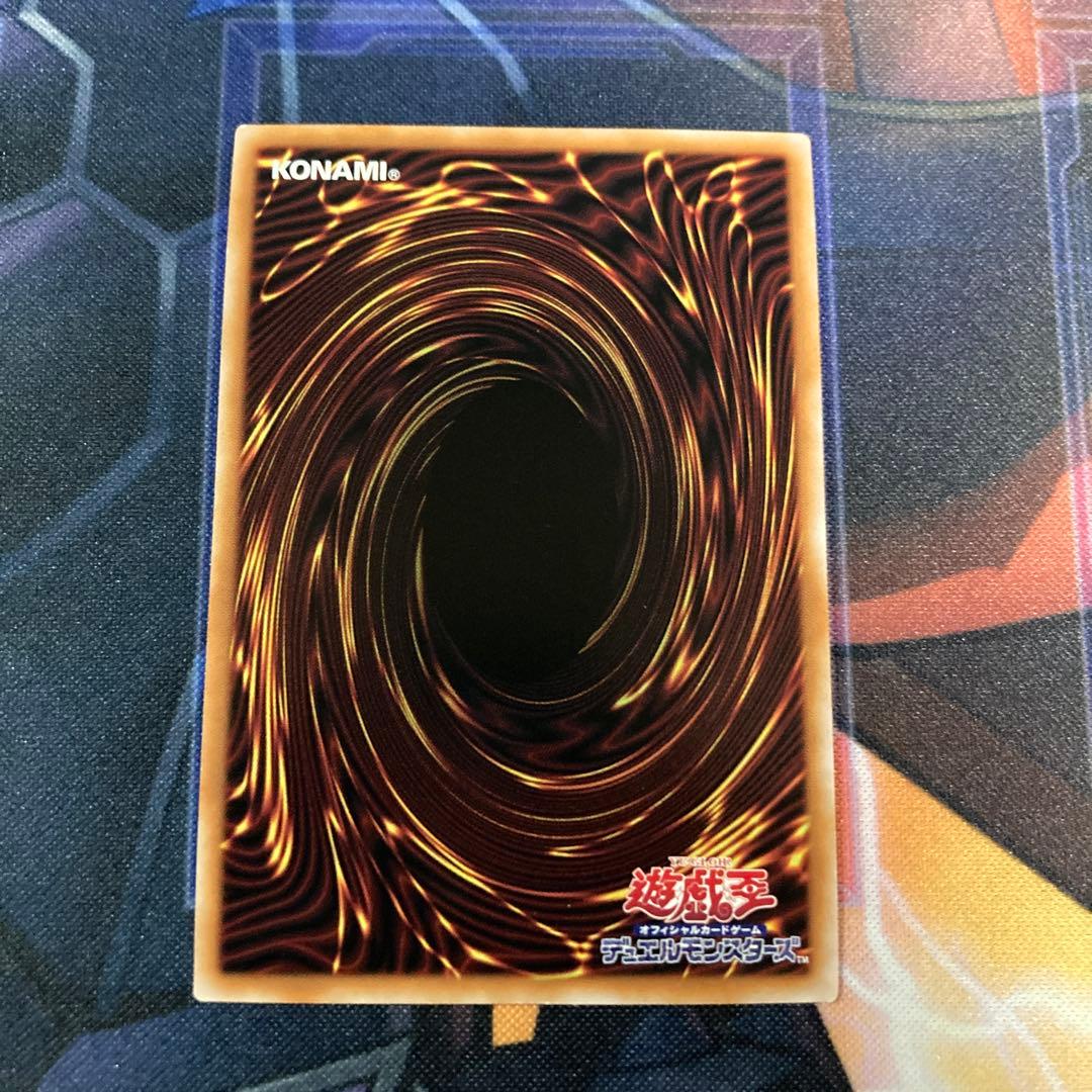 SPリトルナイト 25thシークレットレア クオシク