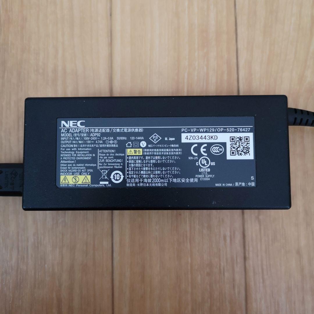 NEC ノートパソコン ジャンク