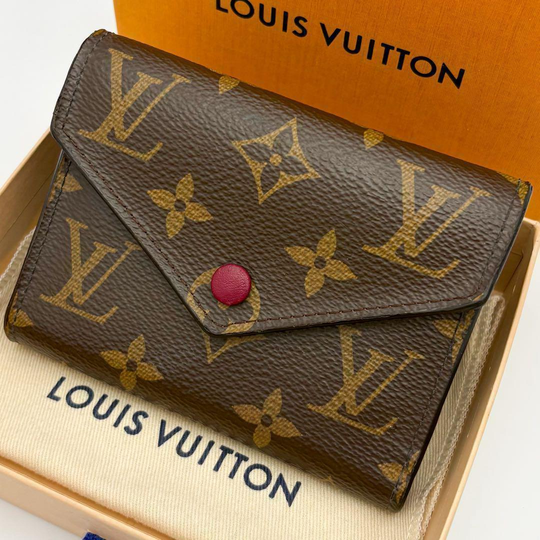 【使用感少ない】ルイヴィトン モノグラム ヴィクトリーヌ フューシャ 折り財布