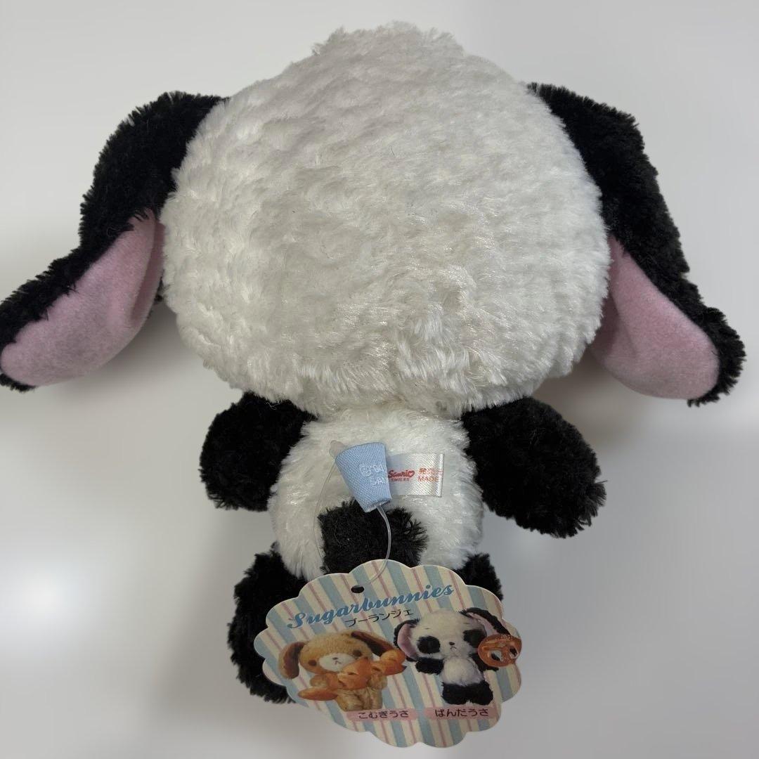 Sugarbunnies ぬいぐるみ　ぱんだうさ　Sanrio サンリオ