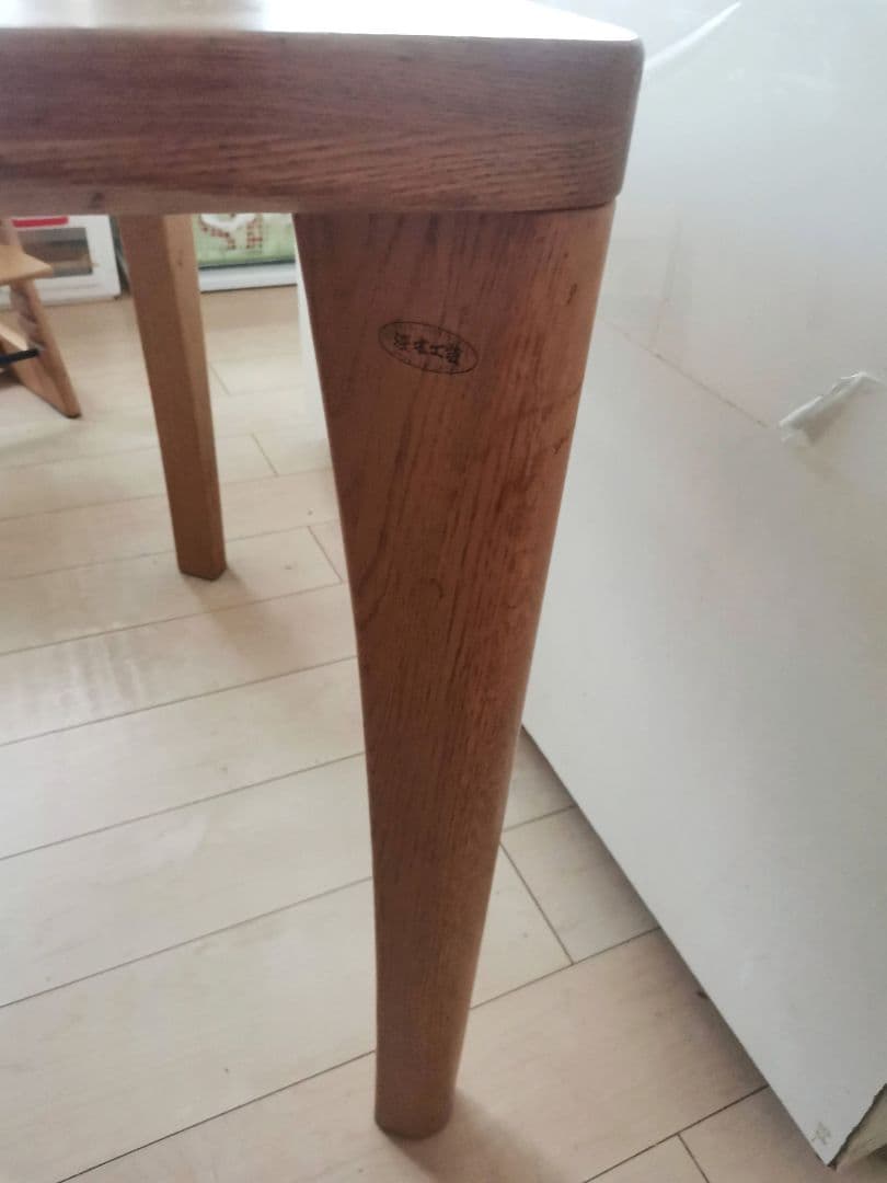 ❀浜本工芸❀ダイニングテーブル❀DT-5400