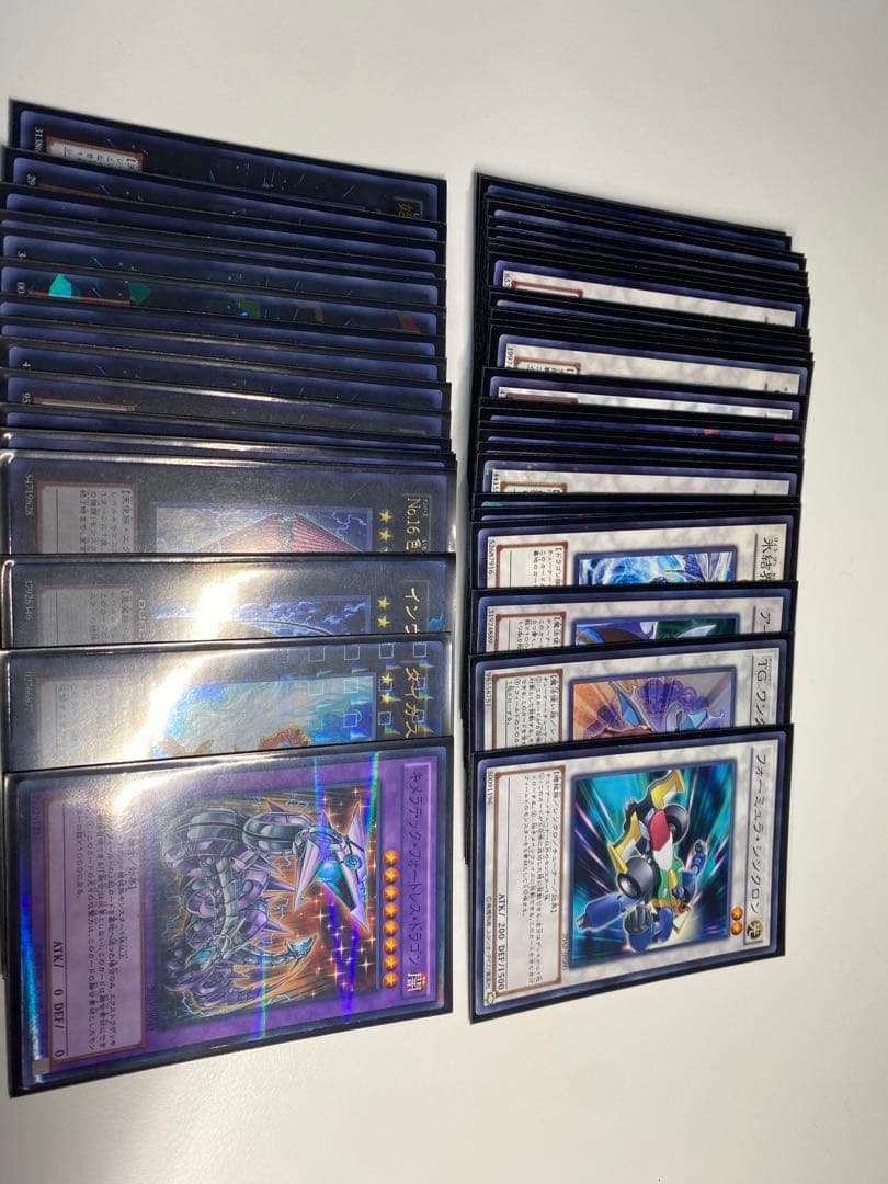 値下げ中【引退品】【遊戯王】ゲートボール用カードセット