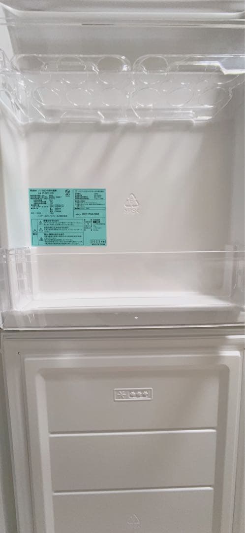 Haier ノンフロン冷凍冷蔵庫 JR-NF121B