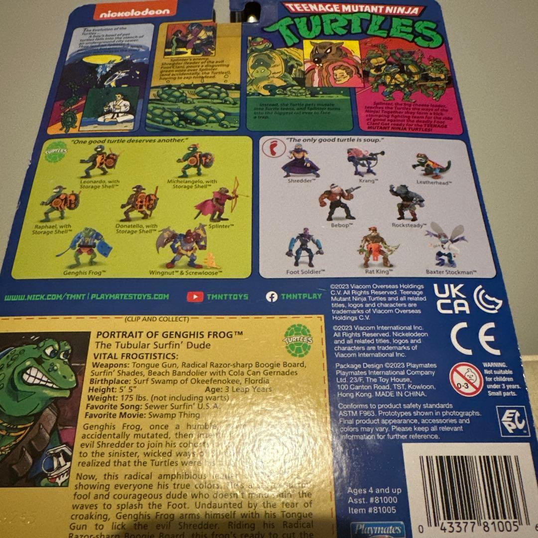 タートルズ genghis frog フィギュア プレイメイツ