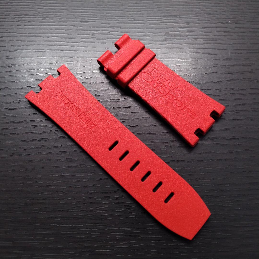 オーデマピゲ　オフショア　腕時計　ロイヤルオーク　ラバーベルト　ストラップ