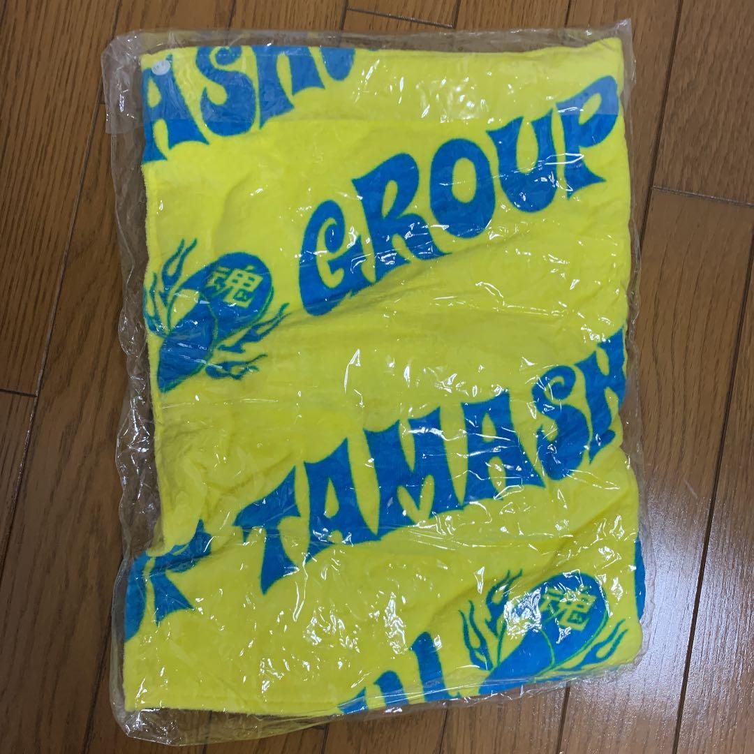 グループ魂 ツノ付きフードタオル 新品 阿部サダヲ 宮藤官九郎 大人計画