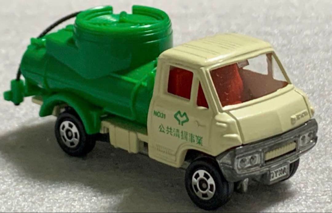 日本製 トミカ 商用車 公用車など 3種セット