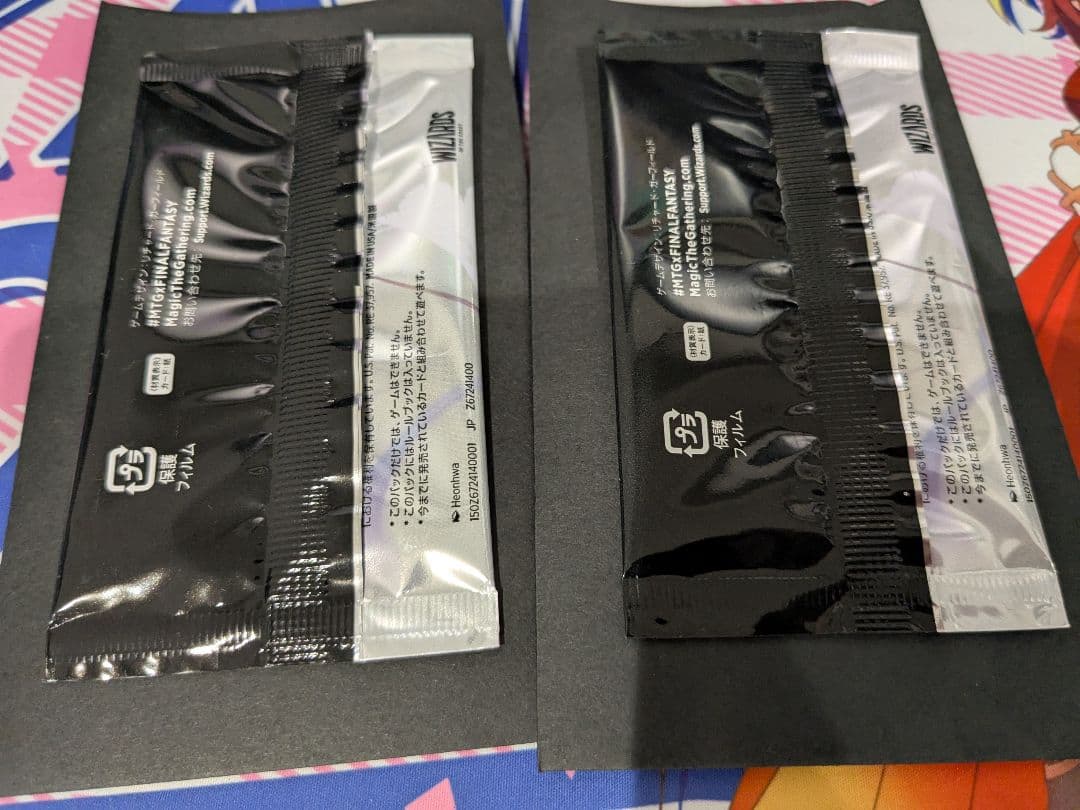 MTG FINAL FANTASY コレクターブースターサンプルパック