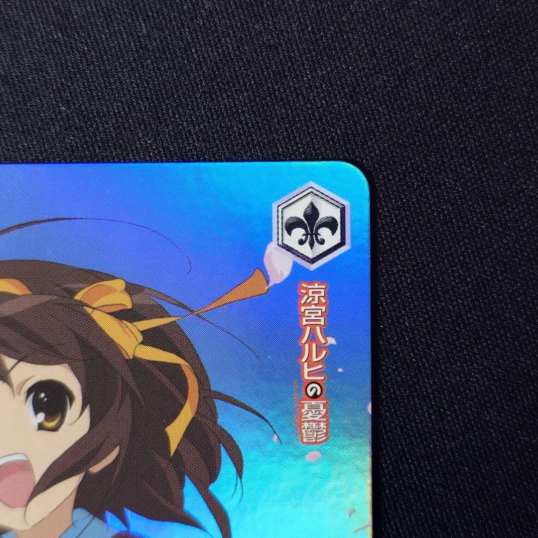 お花見 ハルヒ R サイン