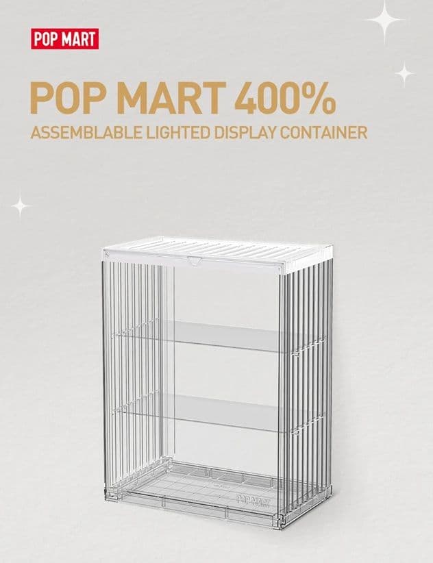 POP MART 400% 組み立て式ライト付 ディスプレイコンテナ2台