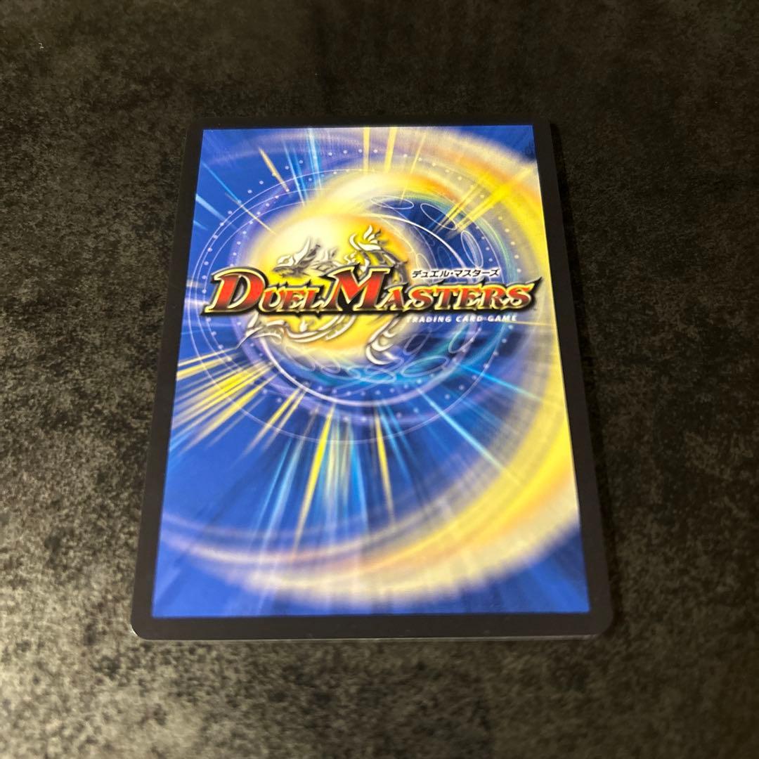 アーテル・ゴルキーニ