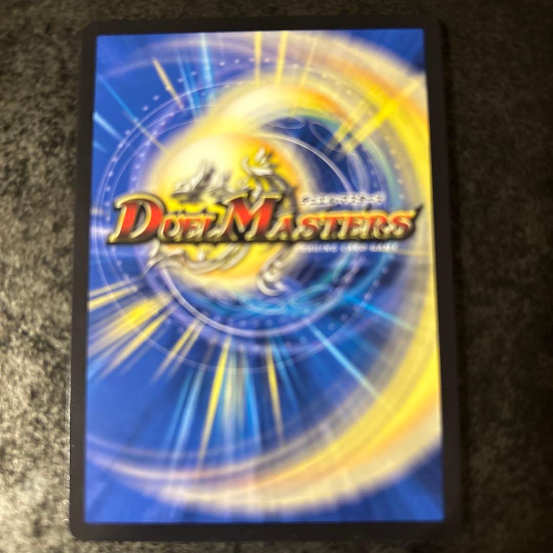 アーテル・ゴルキーニ