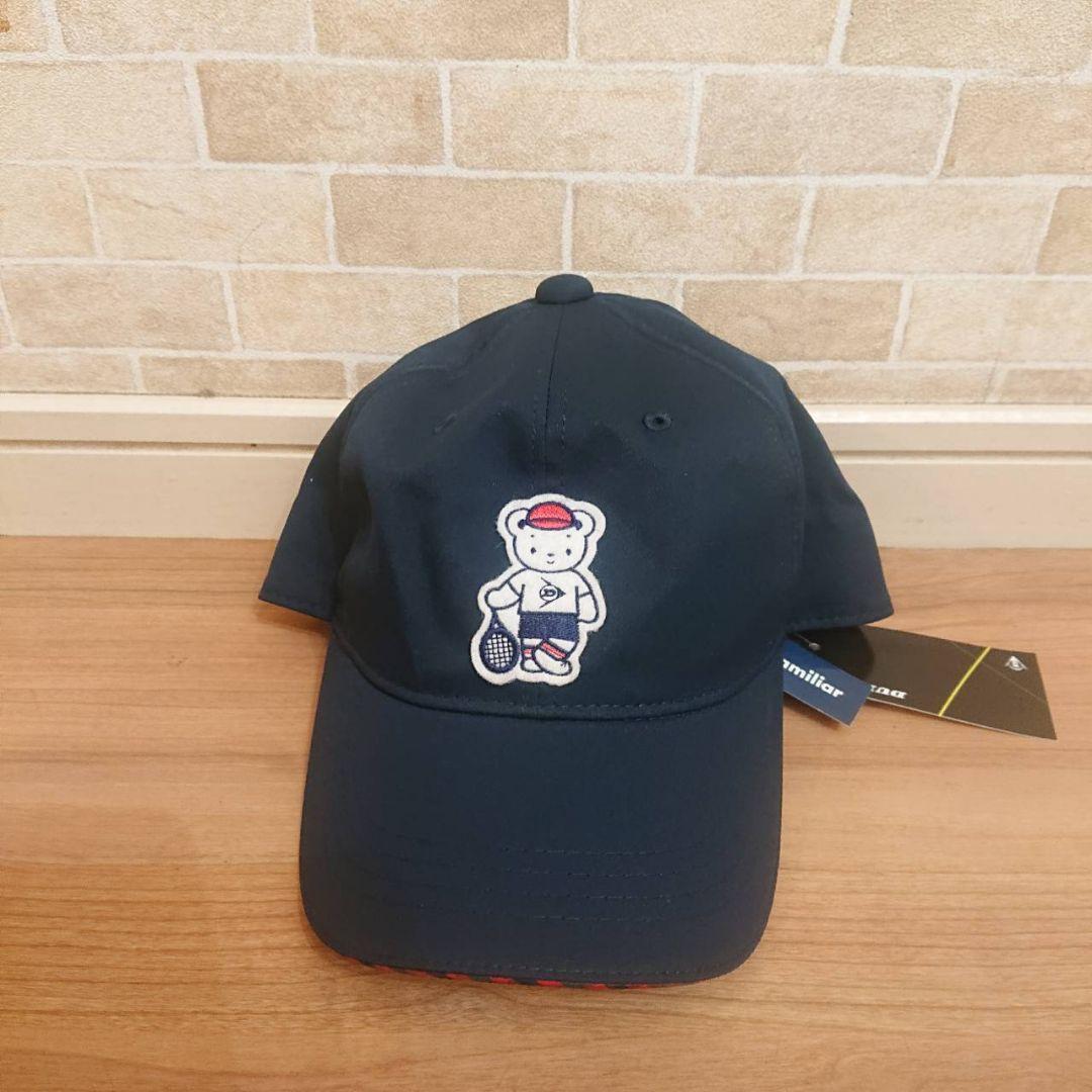 新品　ファミリア　テニス ダンロップ キャップ 帽子　レア 限定