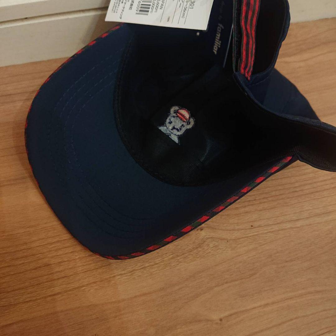 新品　ファミリア　テニス ダンロップ キャップ 帽子　レア 限定