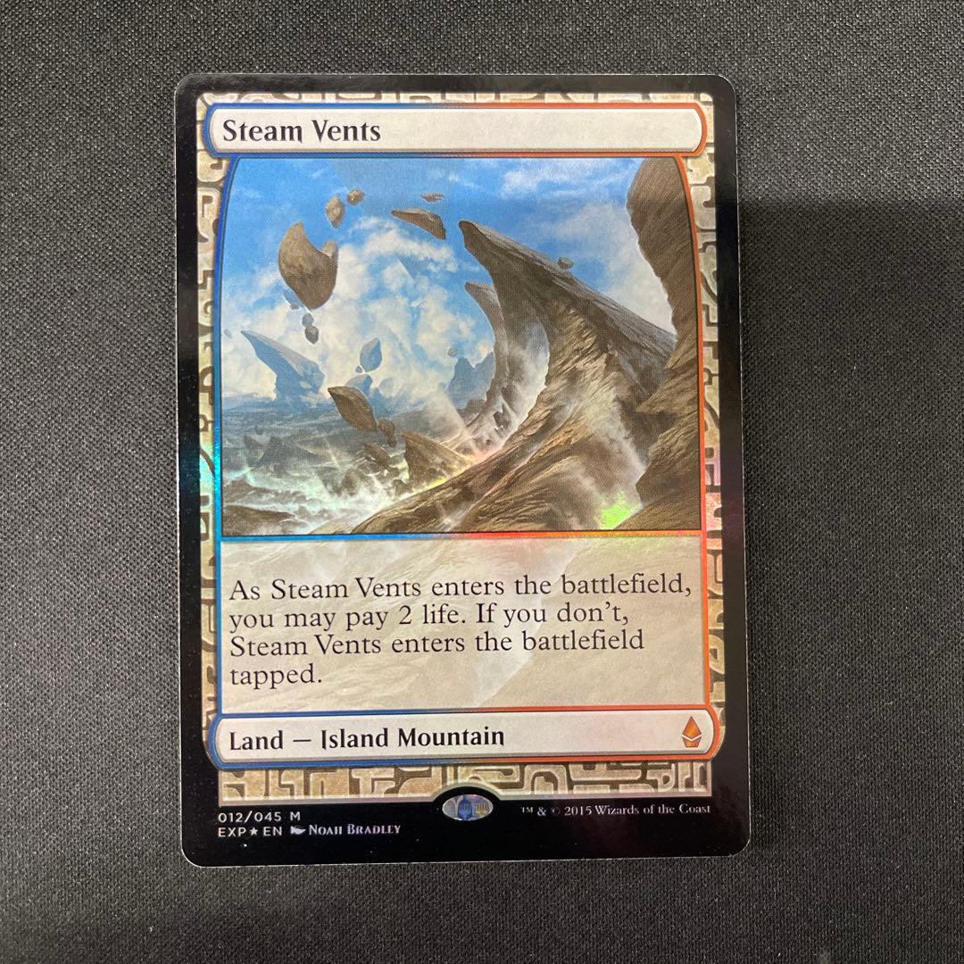 Steam Vents 蒸気孔 FOIL 012/045 MTG