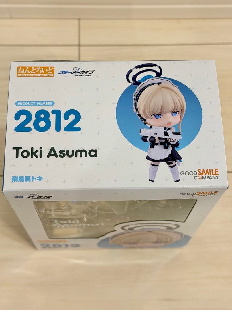 ★特典付き★ねんどろいど 2812 飛鳥馬トキ 未開封 グッドスマイルカンパニー