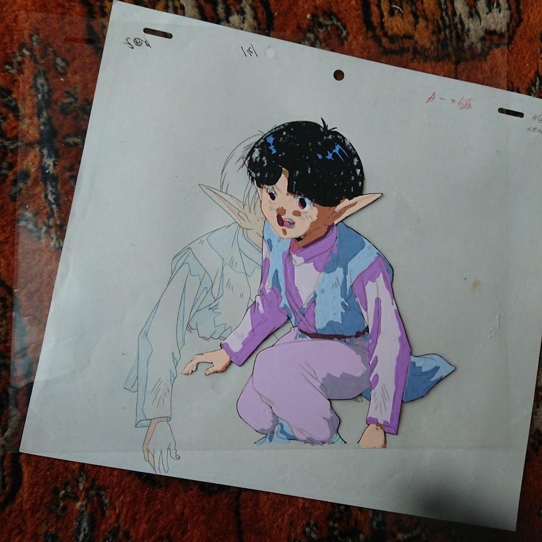 セル画・幽遊白書「シュラ」