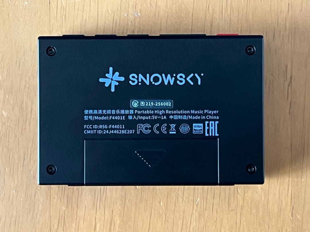 SKY ECHO MINI ポータブルプレーヤー