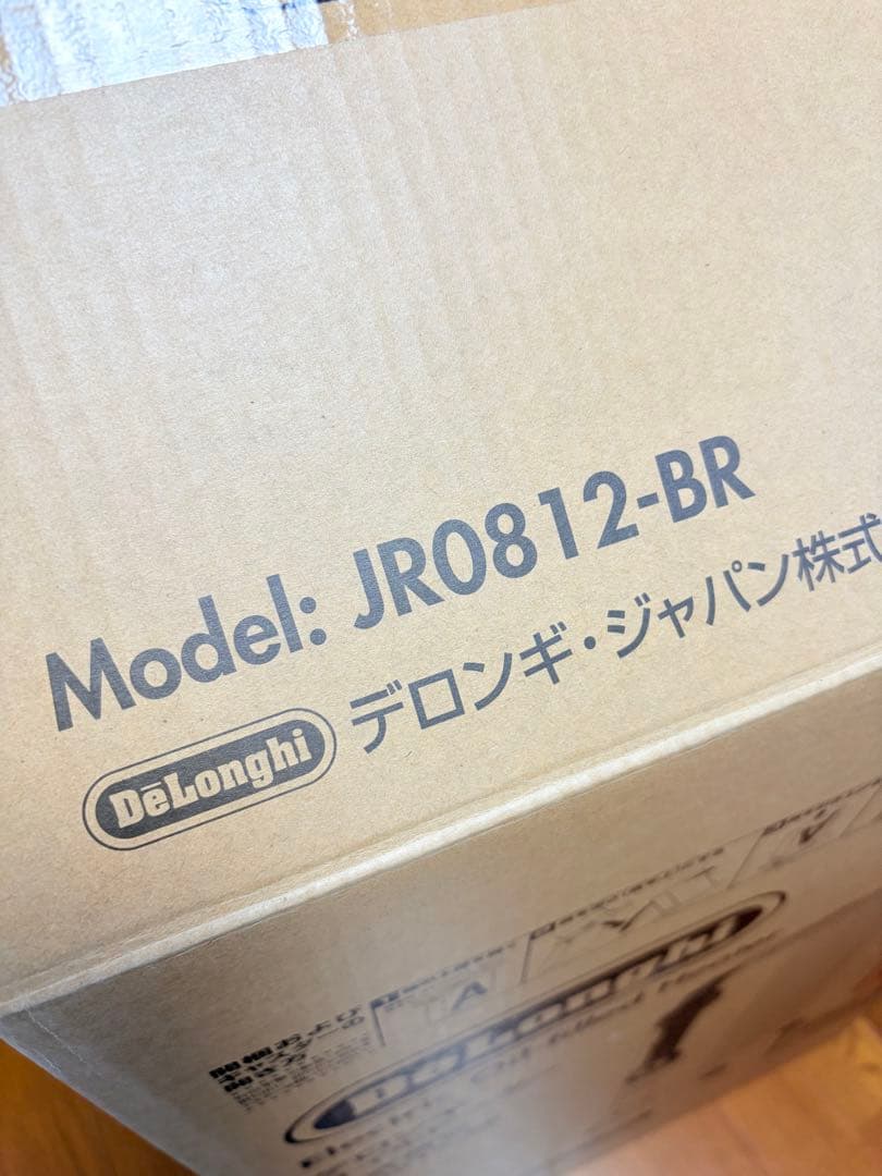 DeLonghi JR0812-BR オイルヒーター