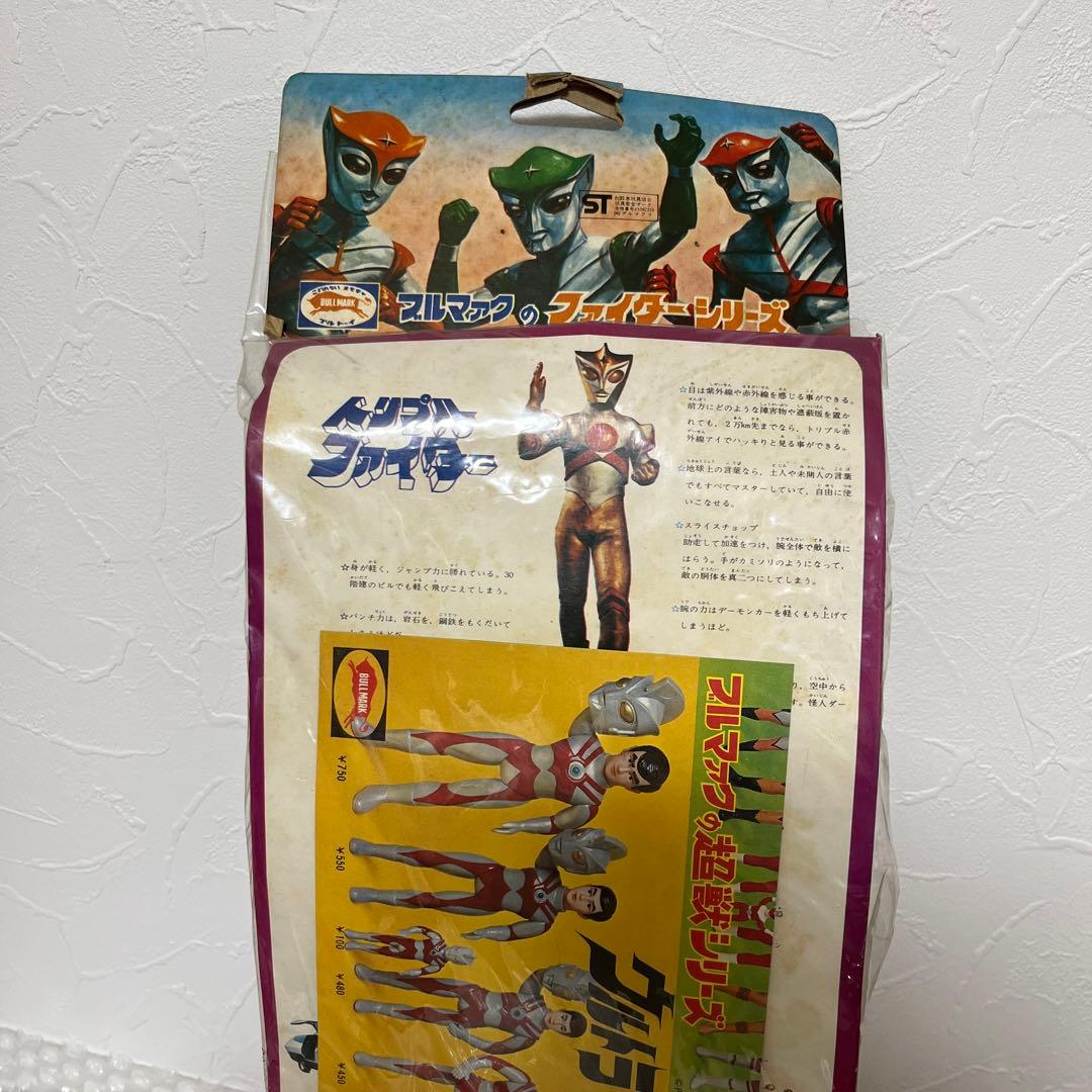 ⚠️デッドストック　トリプルファイター　SAT隊員　ブルマァク　当時物