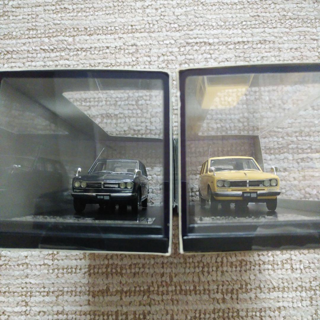 新春セール‼️ハイストーリー・スカイラインバン・２台セット