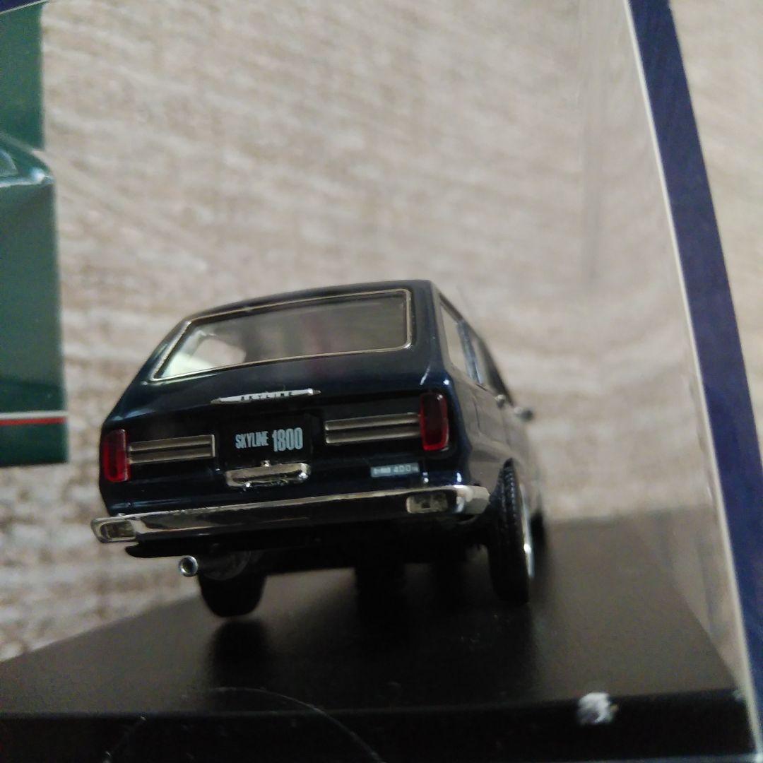 新春セール‼️ハイストーリー・スカイラインバン・２台セット