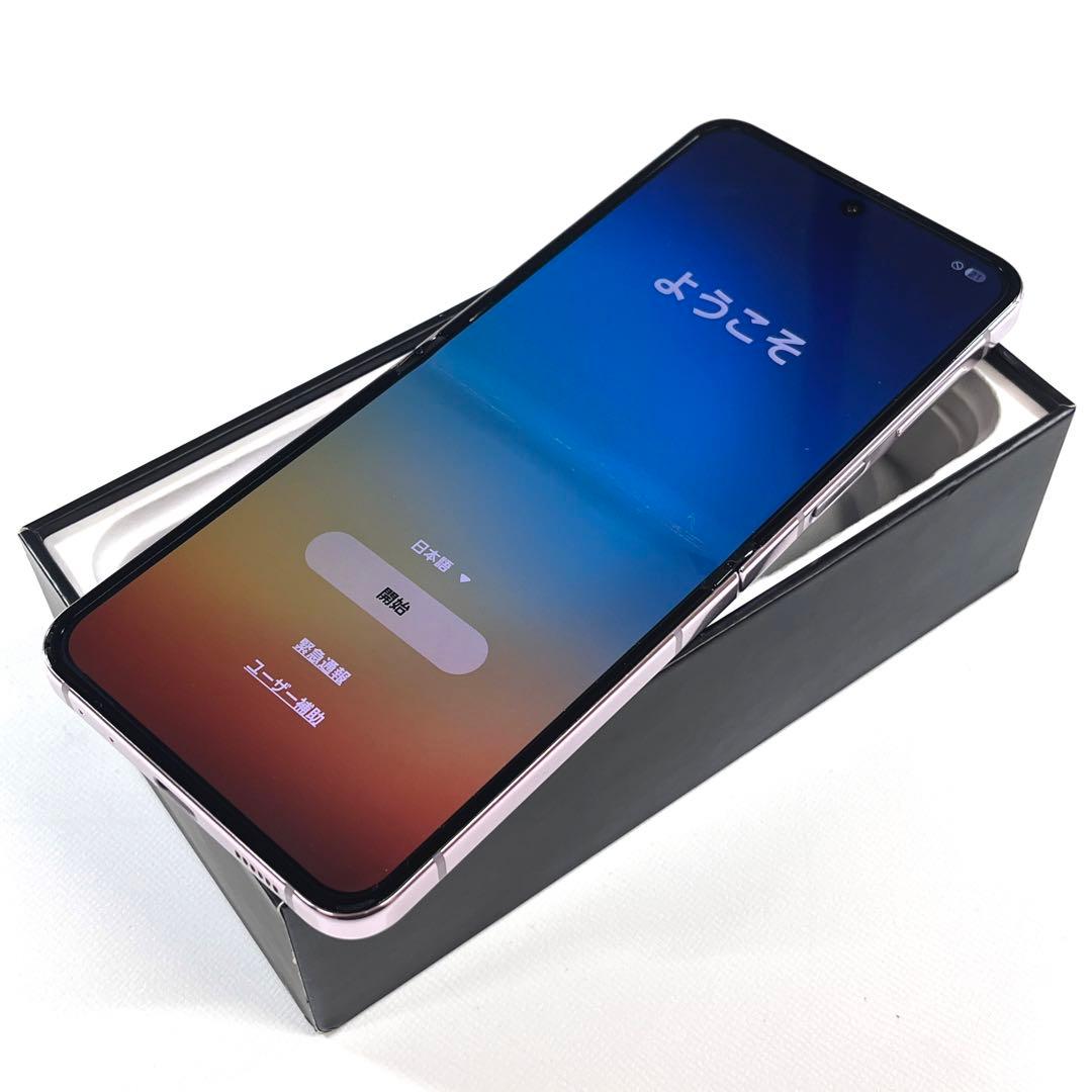 【良品】Galaxy Z Flip5 256GB｜SIMフリー ｜SCG23