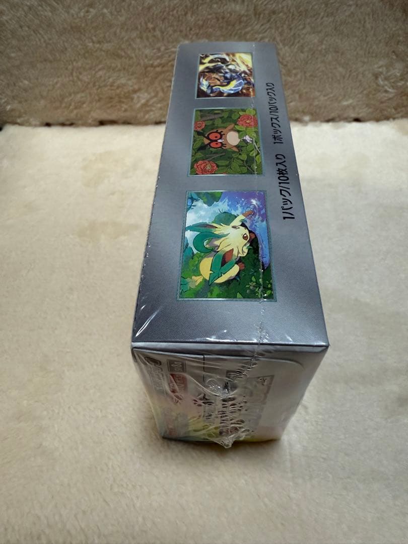 ※ポケモンカード テラスタルフェスEX 未開封シュリンク付きBOX