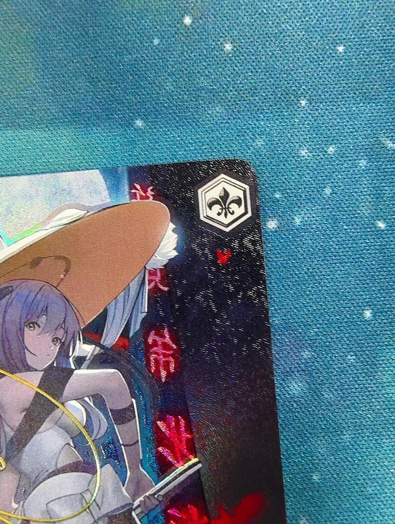 ヴァイスシュヴァルツ 紅蓮一閃 紅蓮 S117-093SP