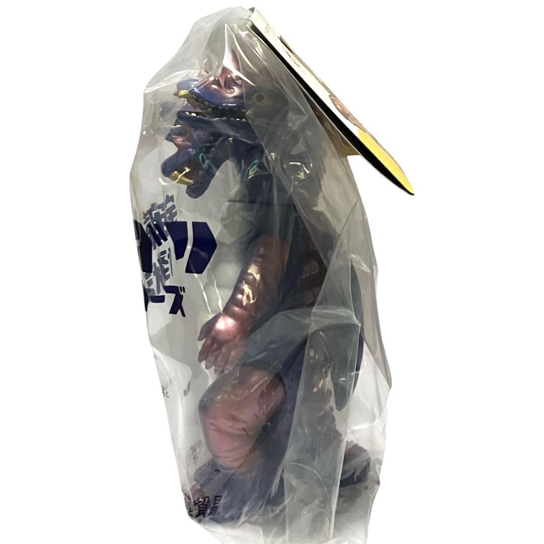 【新品未開封】マスダヤ ハイパーホビー誌上限定版ソフビ★三つ首竜★スペクトルマン