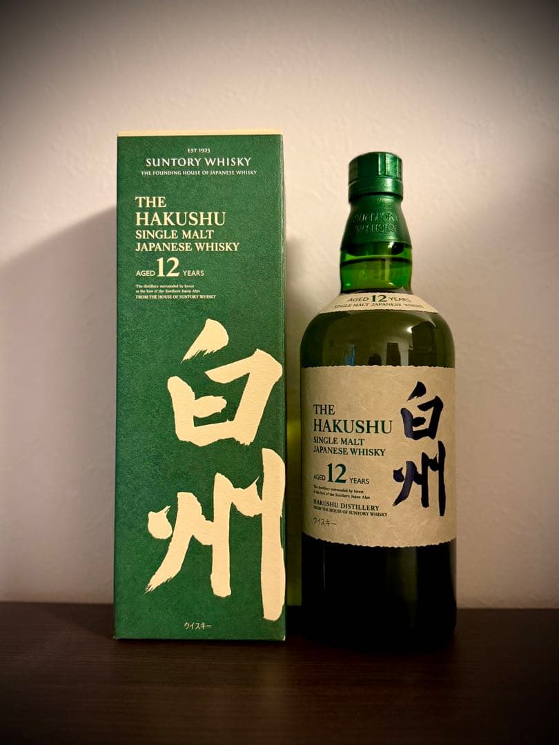 【売切り値下げ】サントリー 白州 12年・2024年 エディション セット